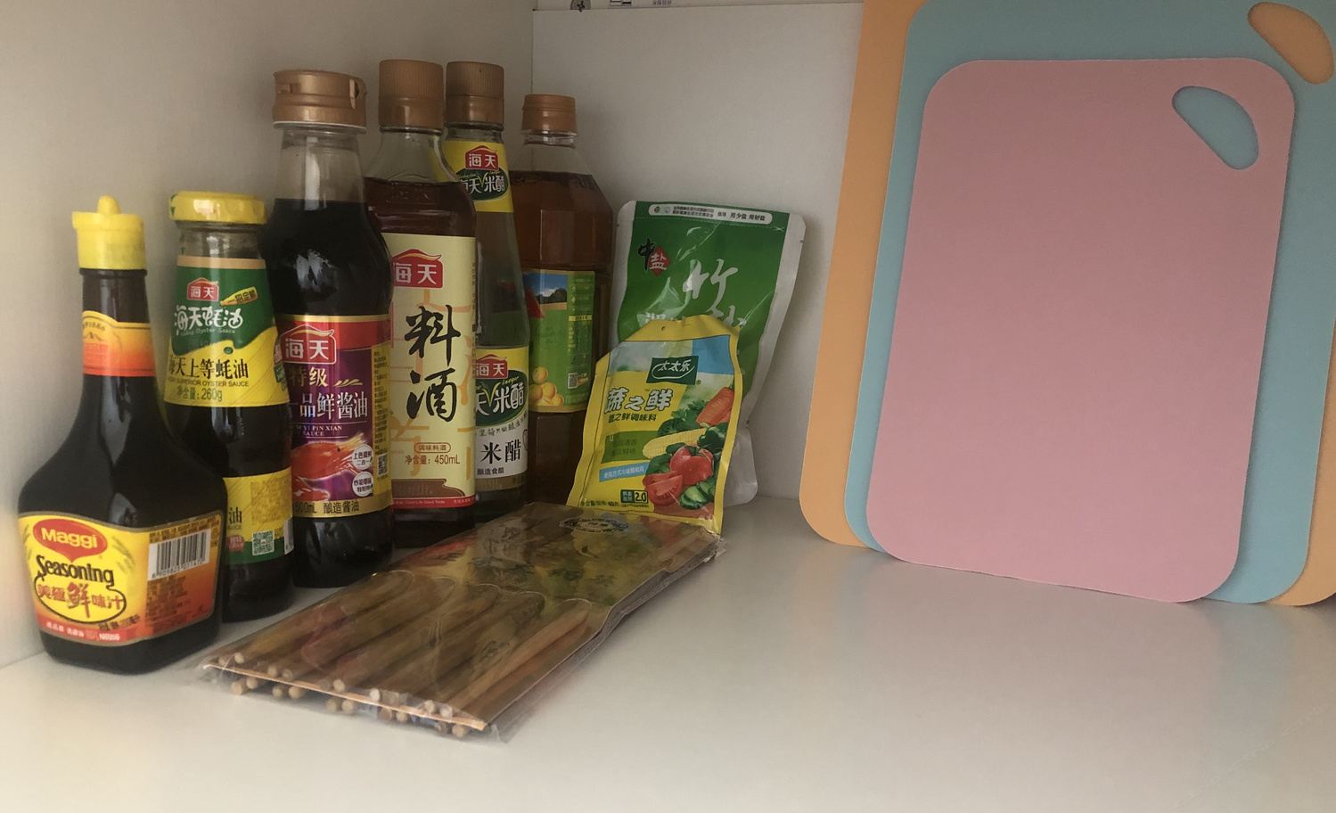 其他