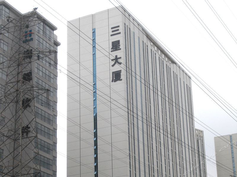 大连三星大厦酒店式公寓