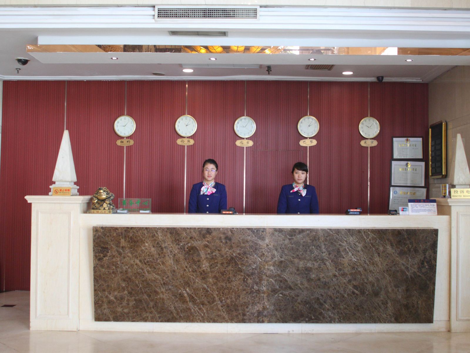 公共区域