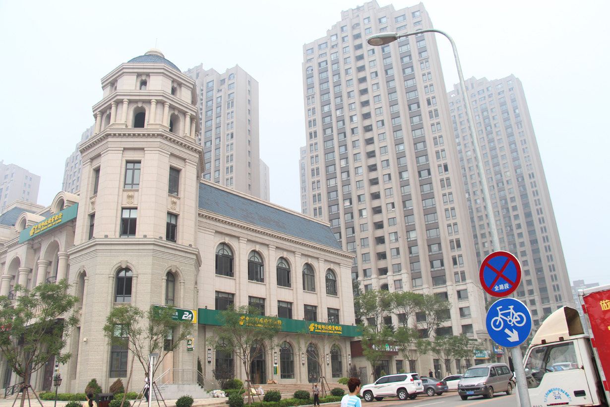 大连斯寓度假公寓