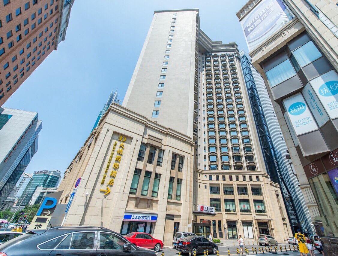 大连国际酒店公寓