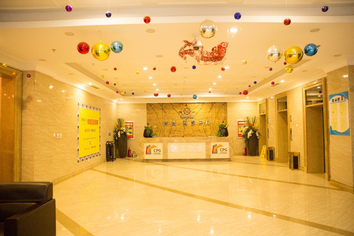 大连佳怡酒店式公寓