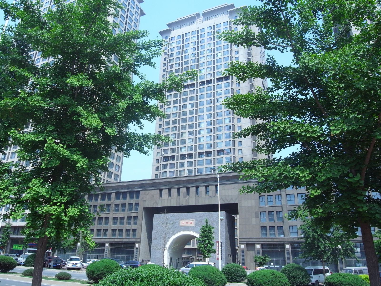 大连左岸经典假日酒店式公寓