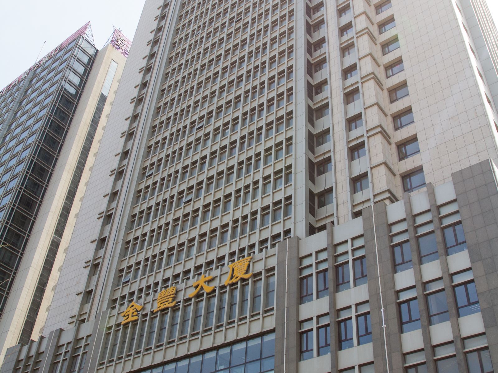 大连金丰大厦爱家酒店公寓