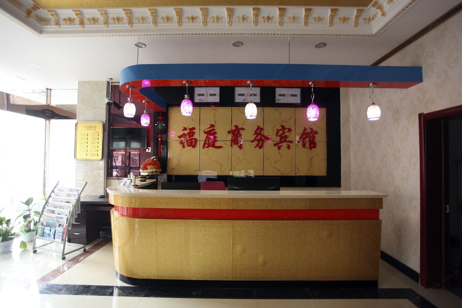 公共区域