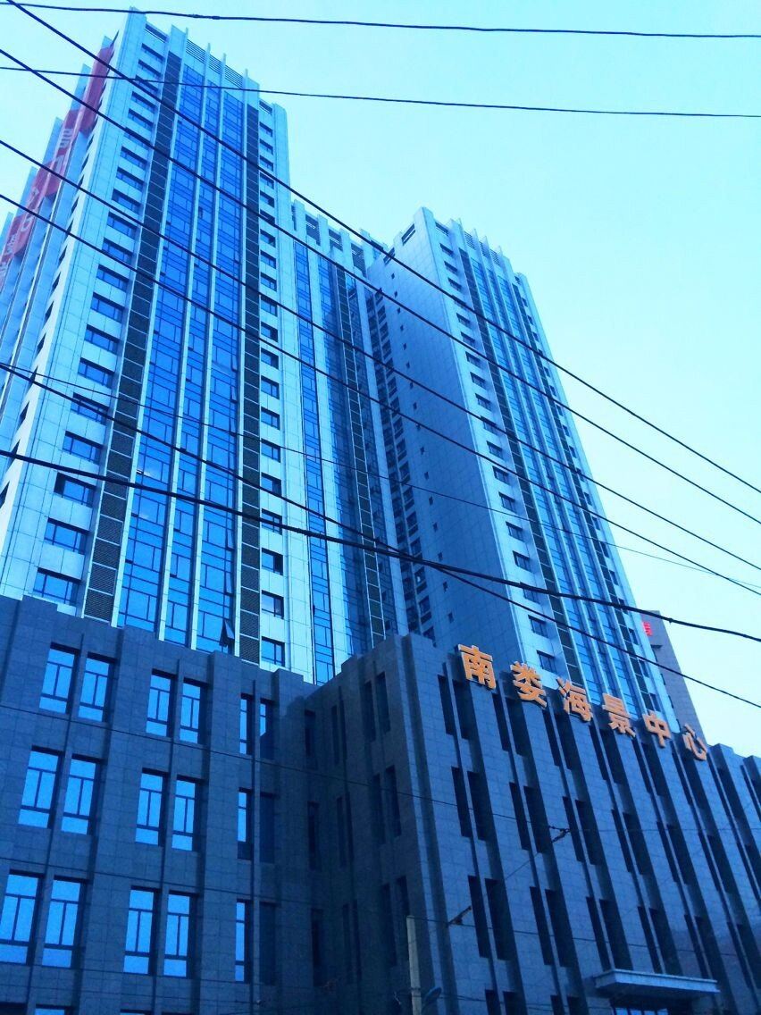 大连假期酒店式公寓