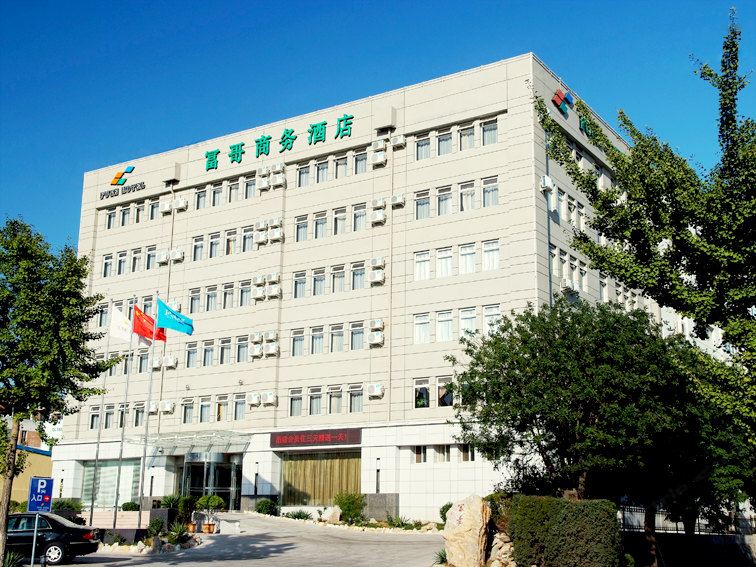 大连富哥商务酒店