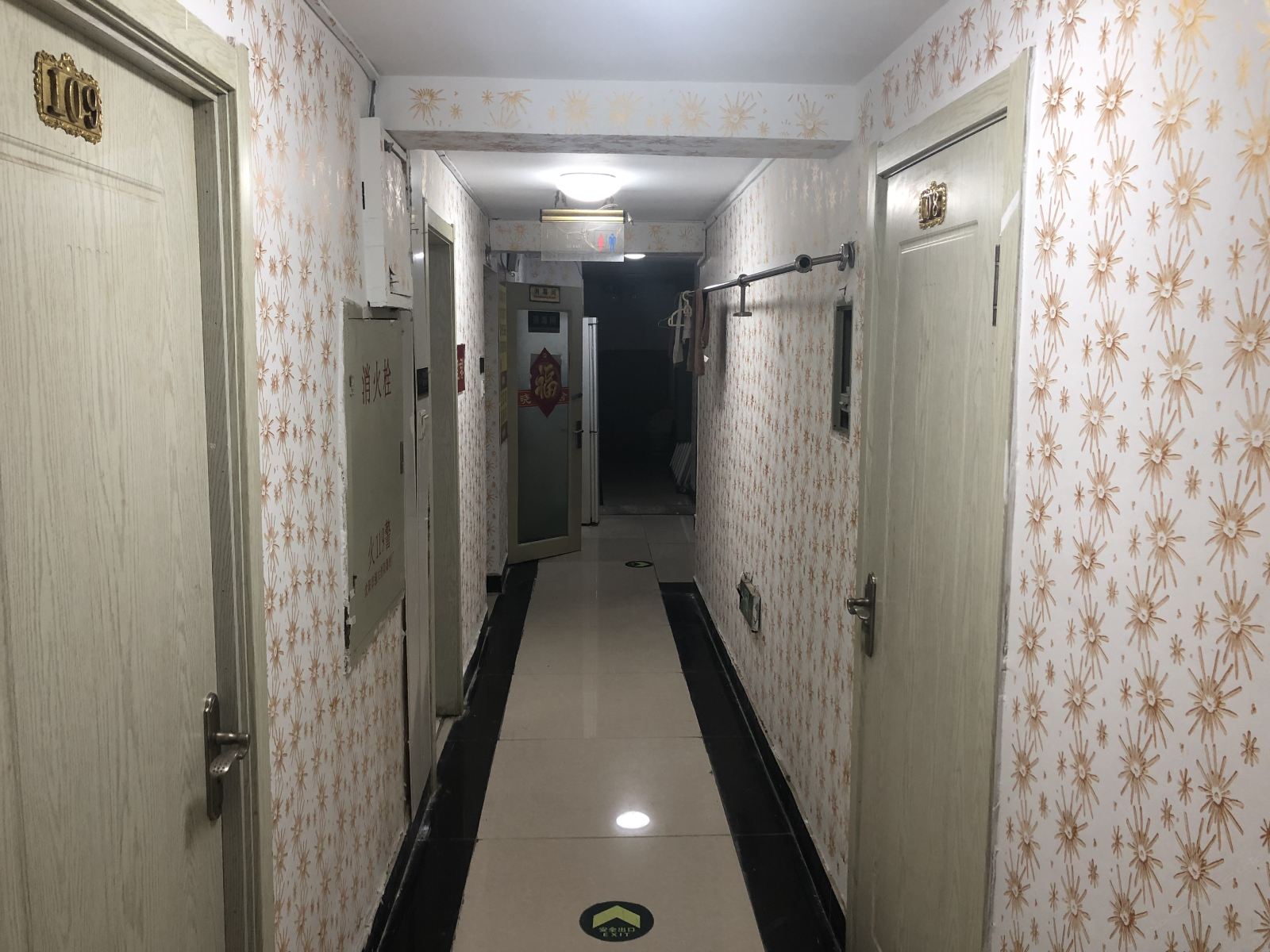 公共区域