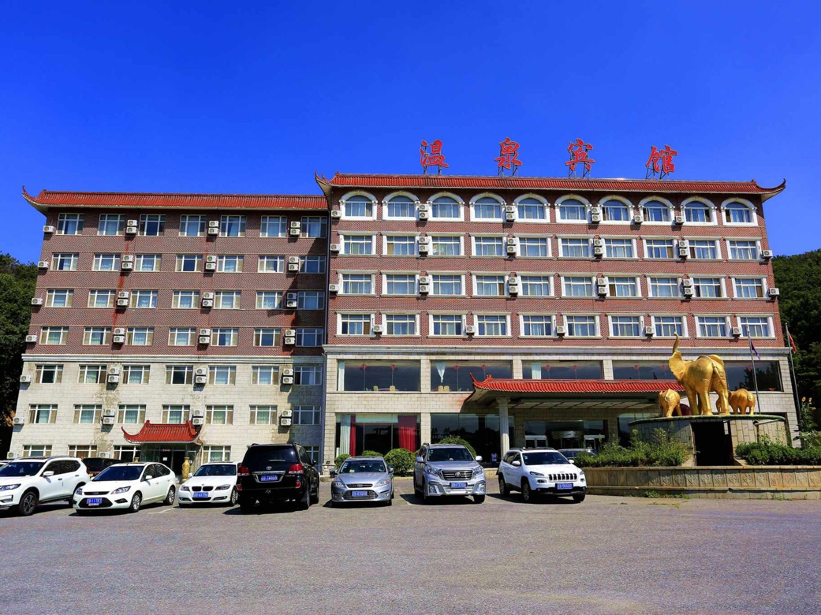 大连成园温泉山庄