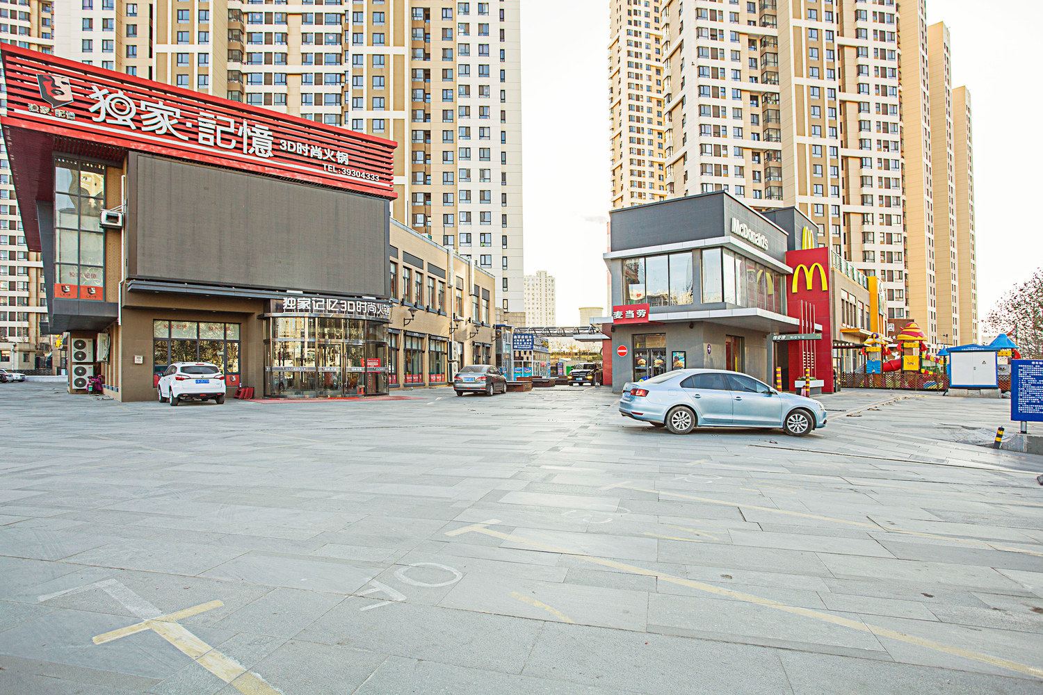 大连浪漫满屋日租酒店式公寓