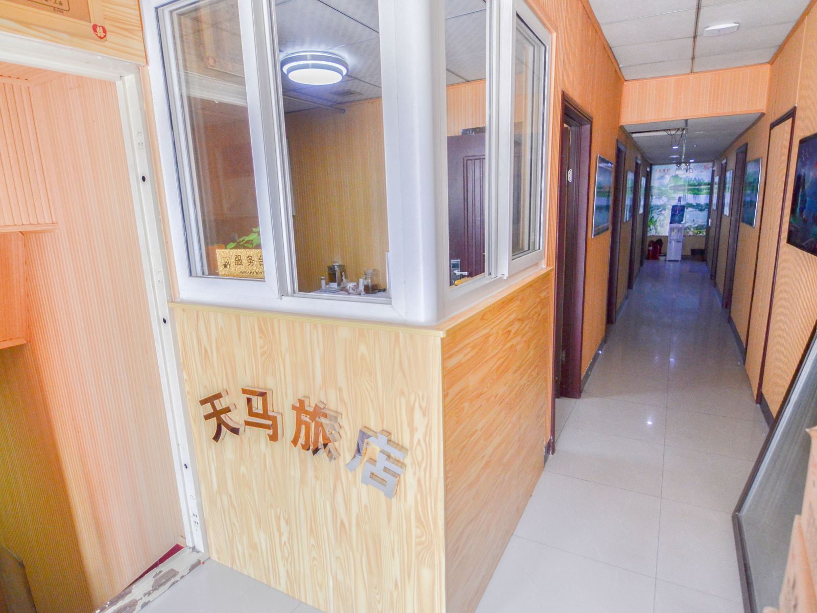 公共区域