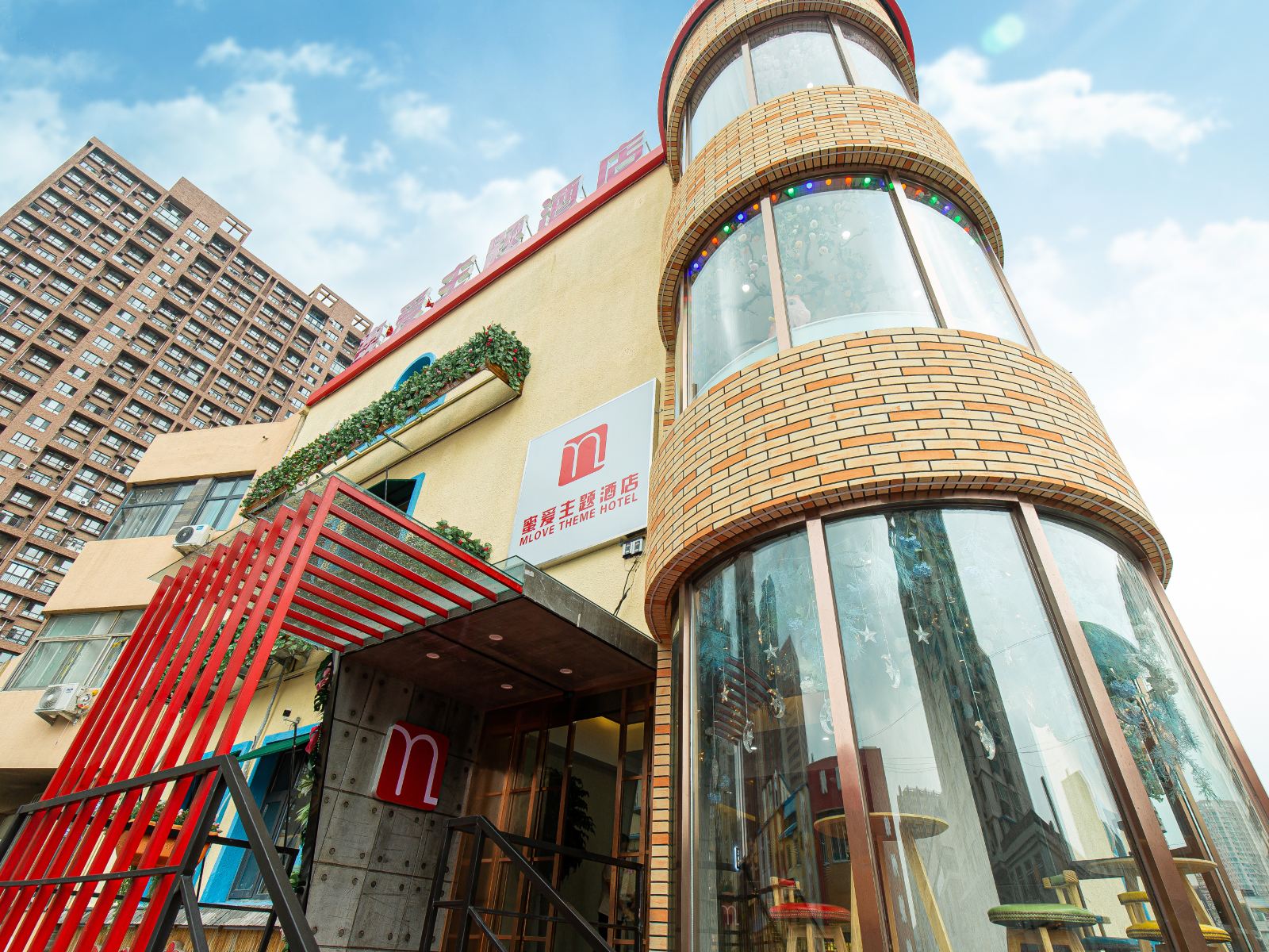 大连蜜爱主题酒店