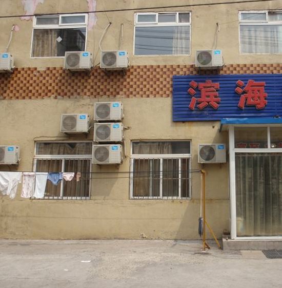大连滨海旅馆