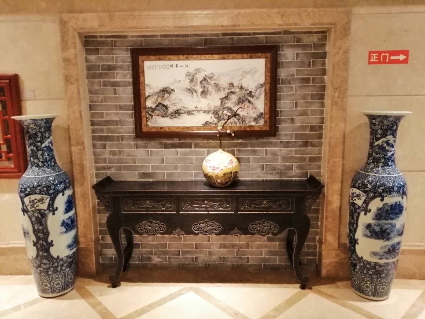 公共区域