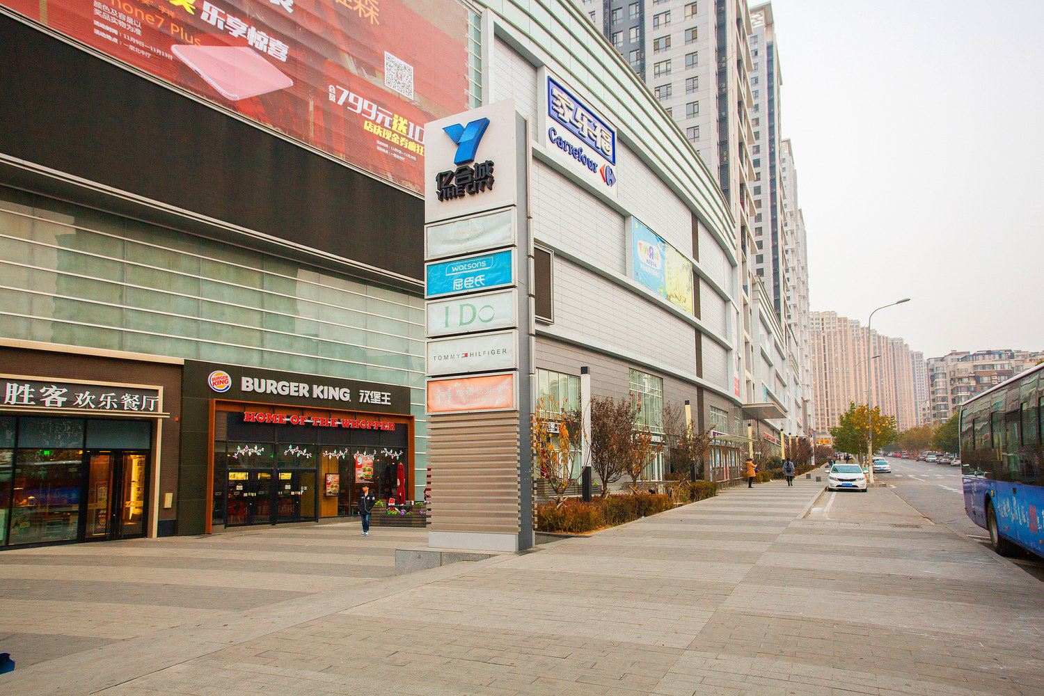 大连汉城酒店式公寓亿合城店