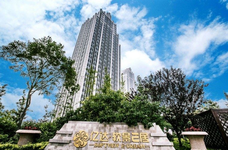 大连恒鑫隆公寓酒店(原致青春时尚公寓酒店)