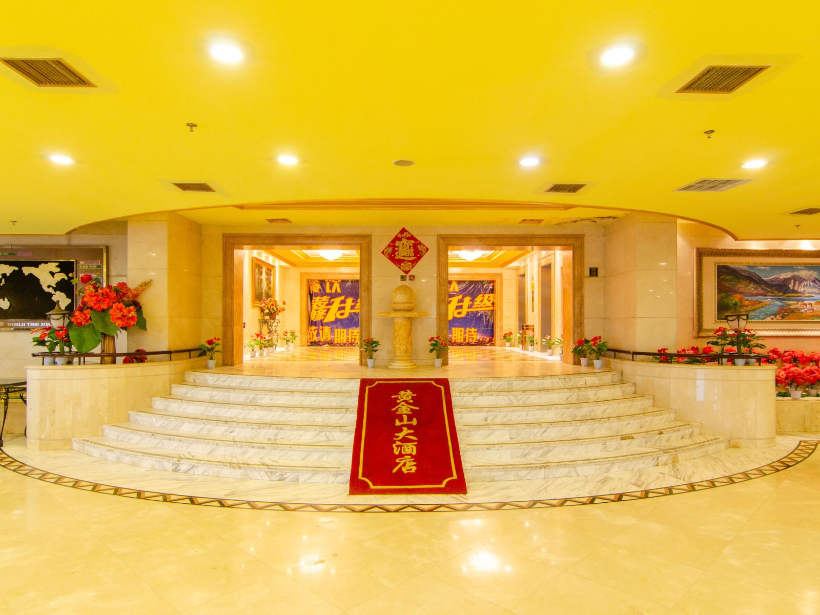 公共区域