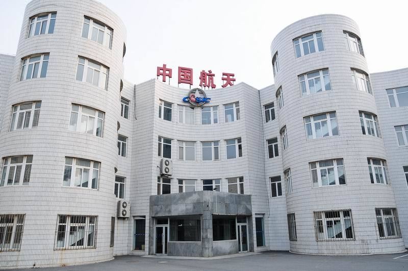 大连航天疗养院
