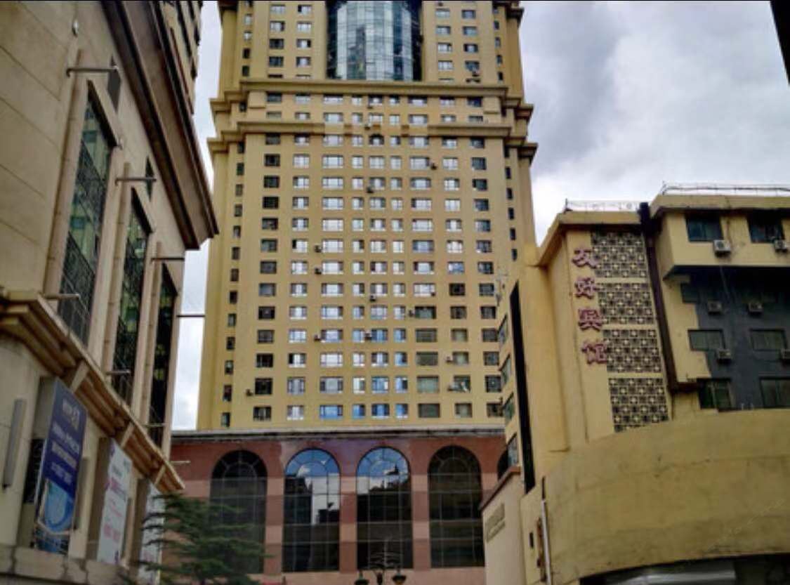 大连中央公馆中昇酒店