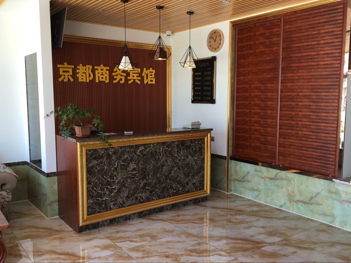 公共区域