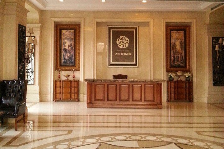 大连金色假日酒店公寓