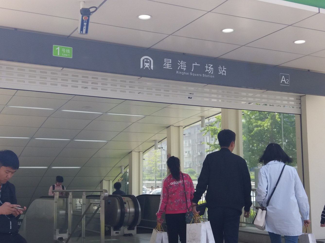 其他