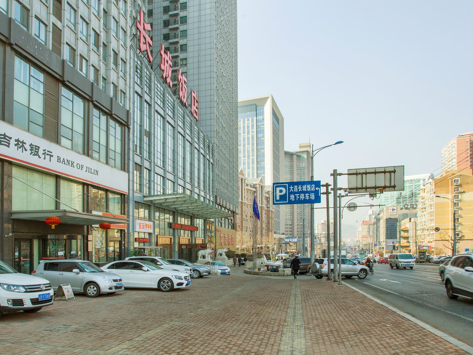 大连吉家酒店公寓