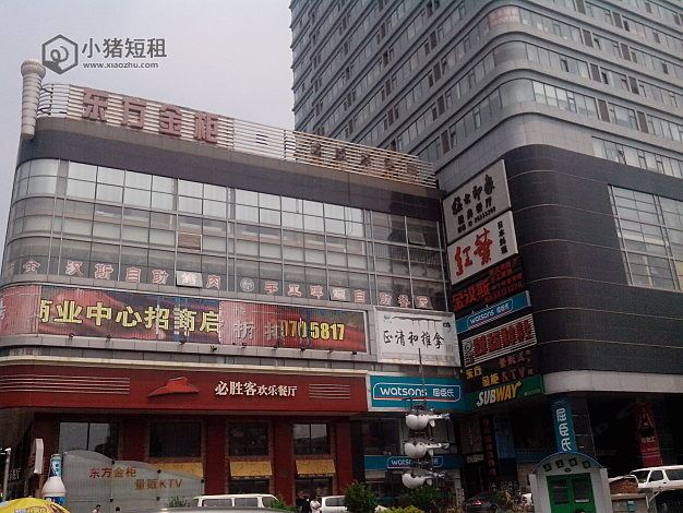 大连黑石礁辰熙星海国际蓝梦之家公寓