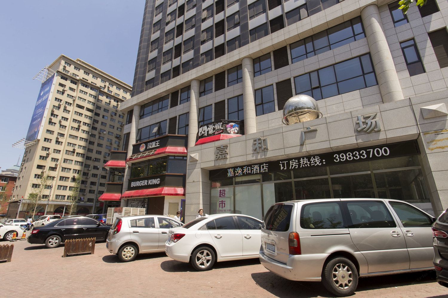 大连给您旅行中温馨的家公寓