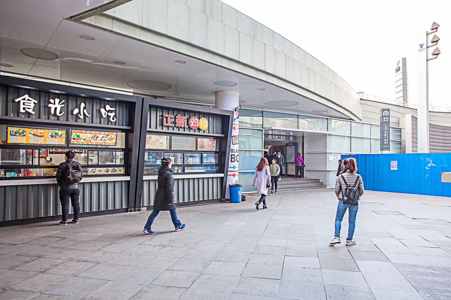 大连美宿日记公寓(汇通街分店)