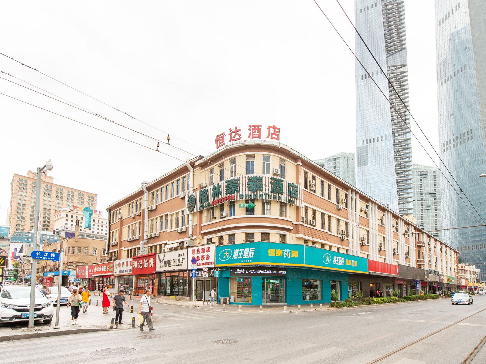 大连恒达酒店