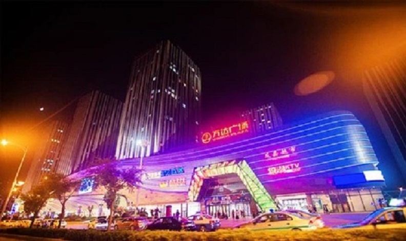 大连天之恋酒店式公寓