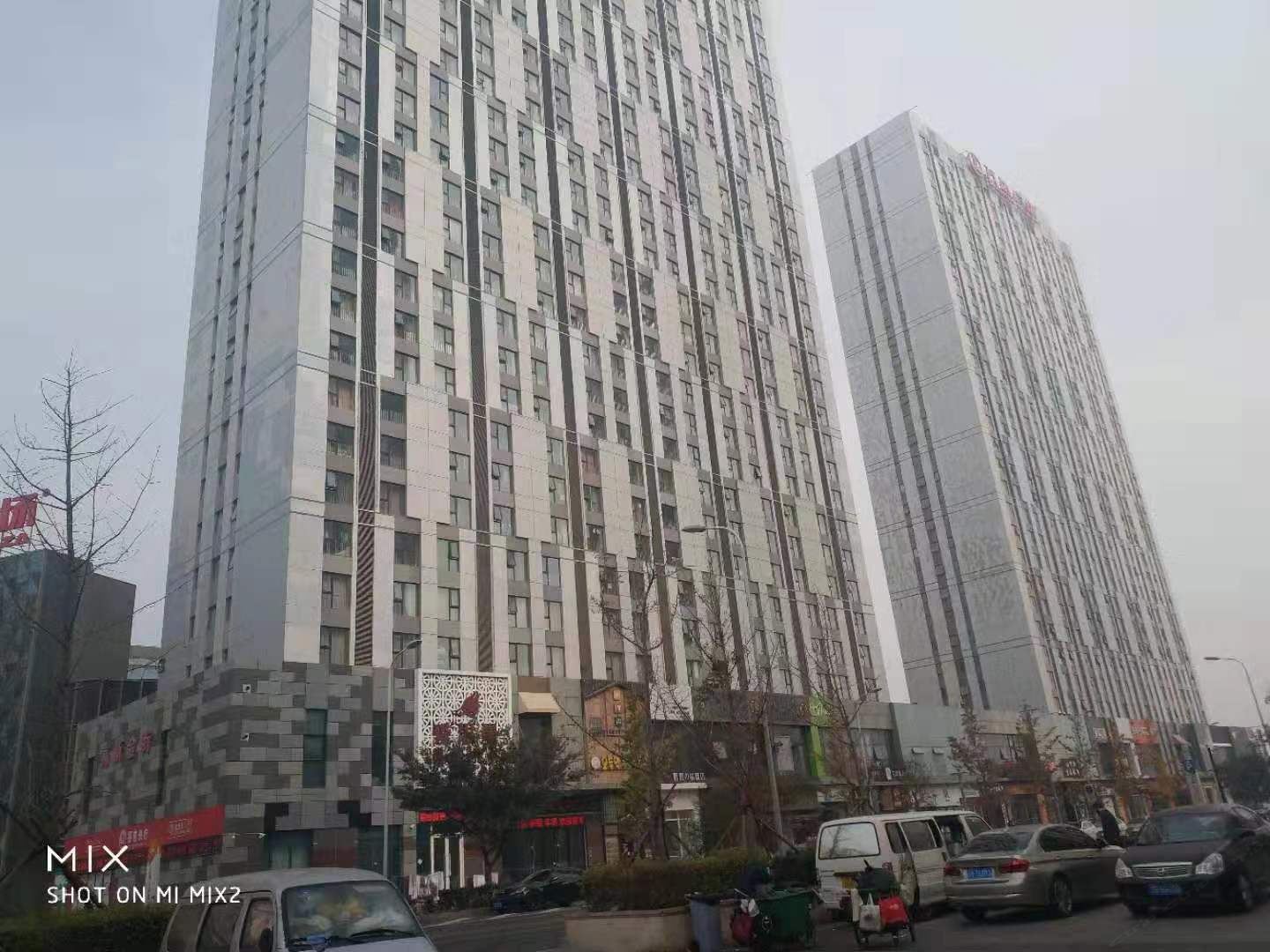 大连金太阳酒店