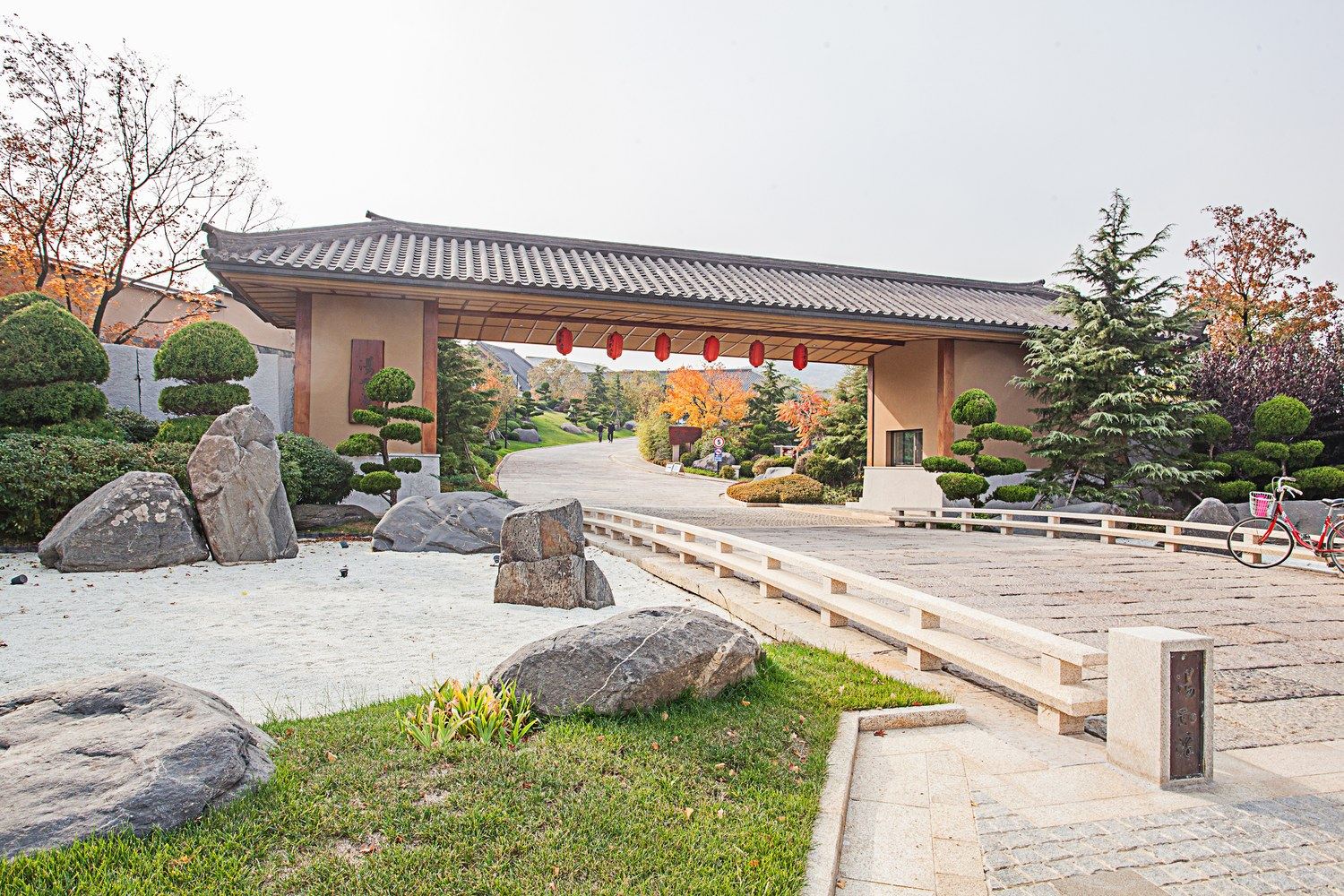 其他
