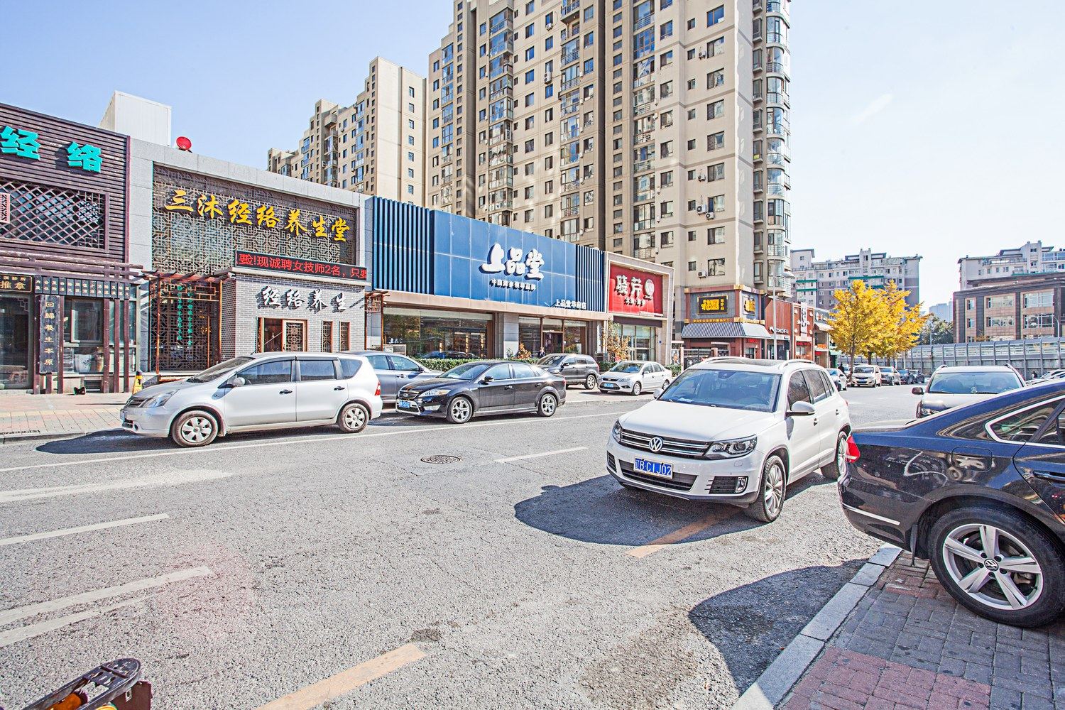 大连山海雅筑民宿(4号店)
