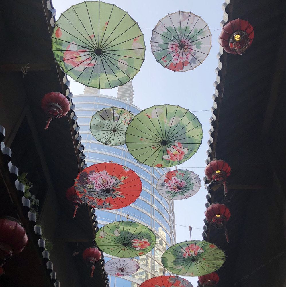 其他