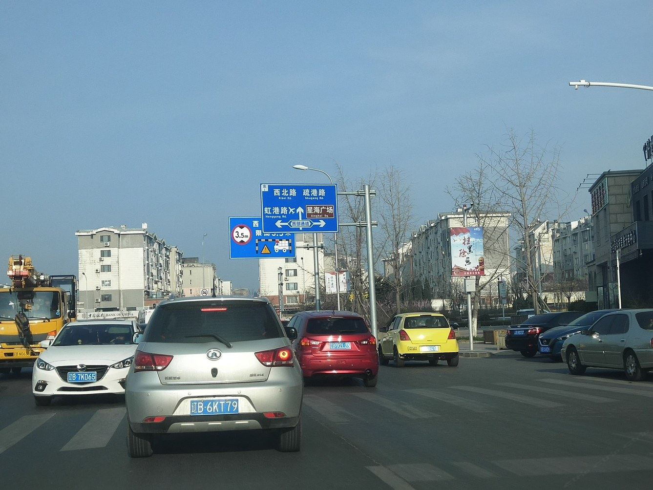 其他