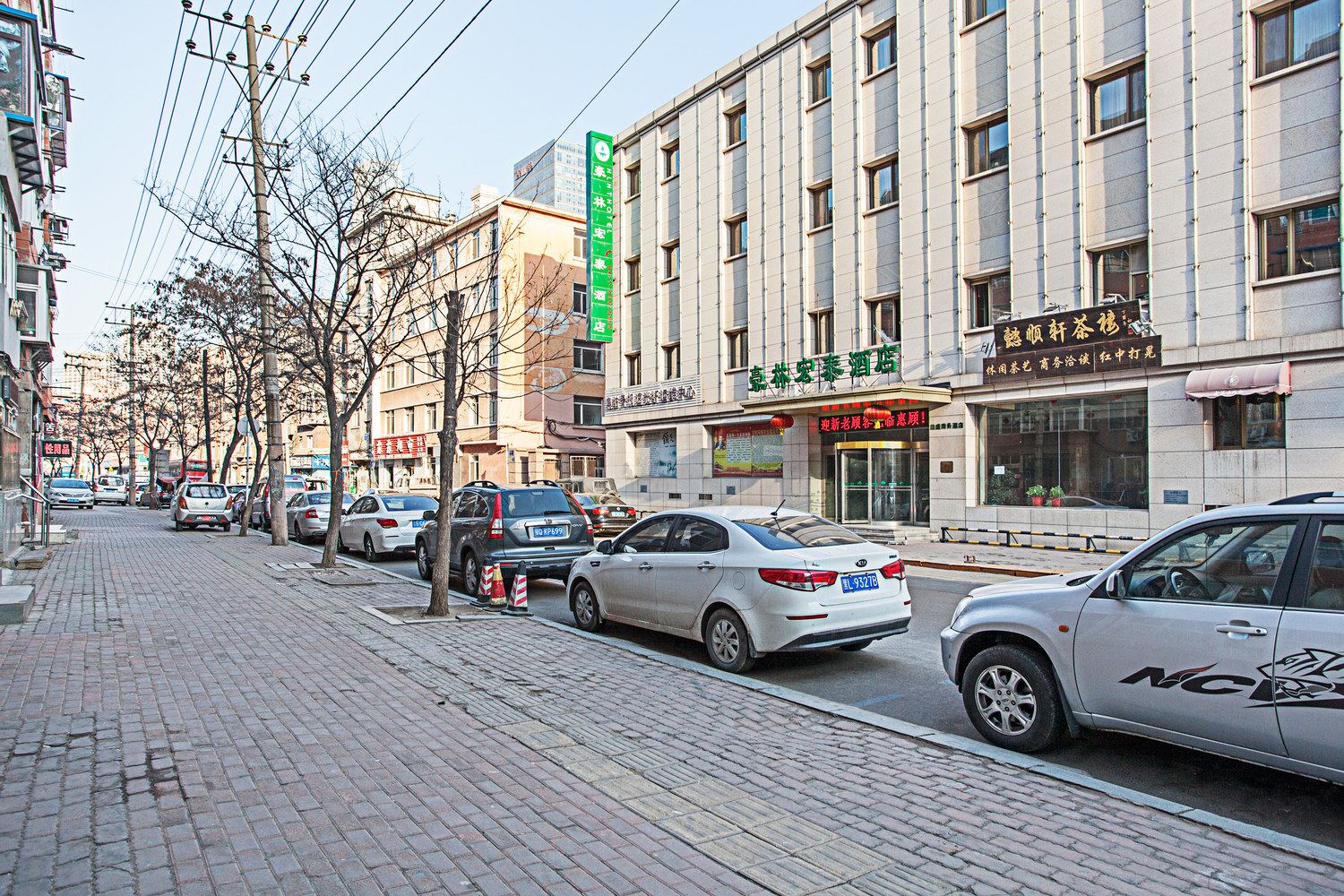 大连舒适小宅普通公寓