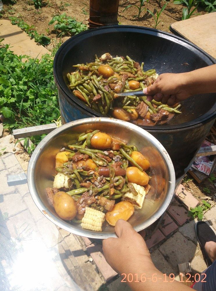 其他