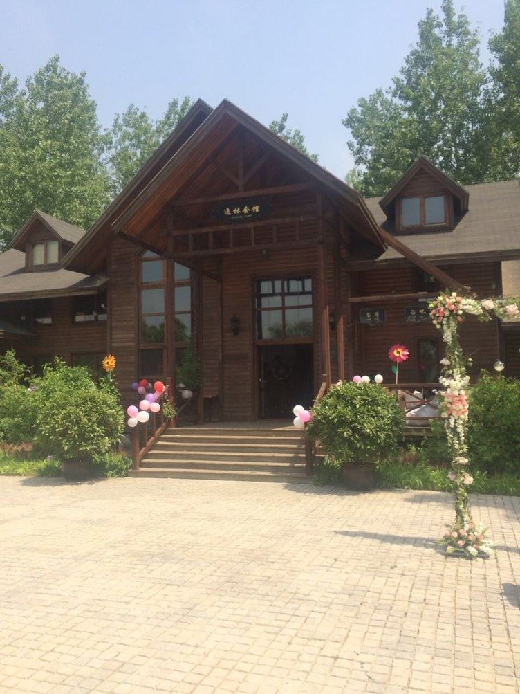 大连金石滩聚会别墅