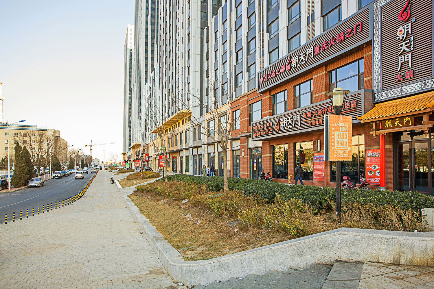 思家思家公寓(大连辽河西路店)