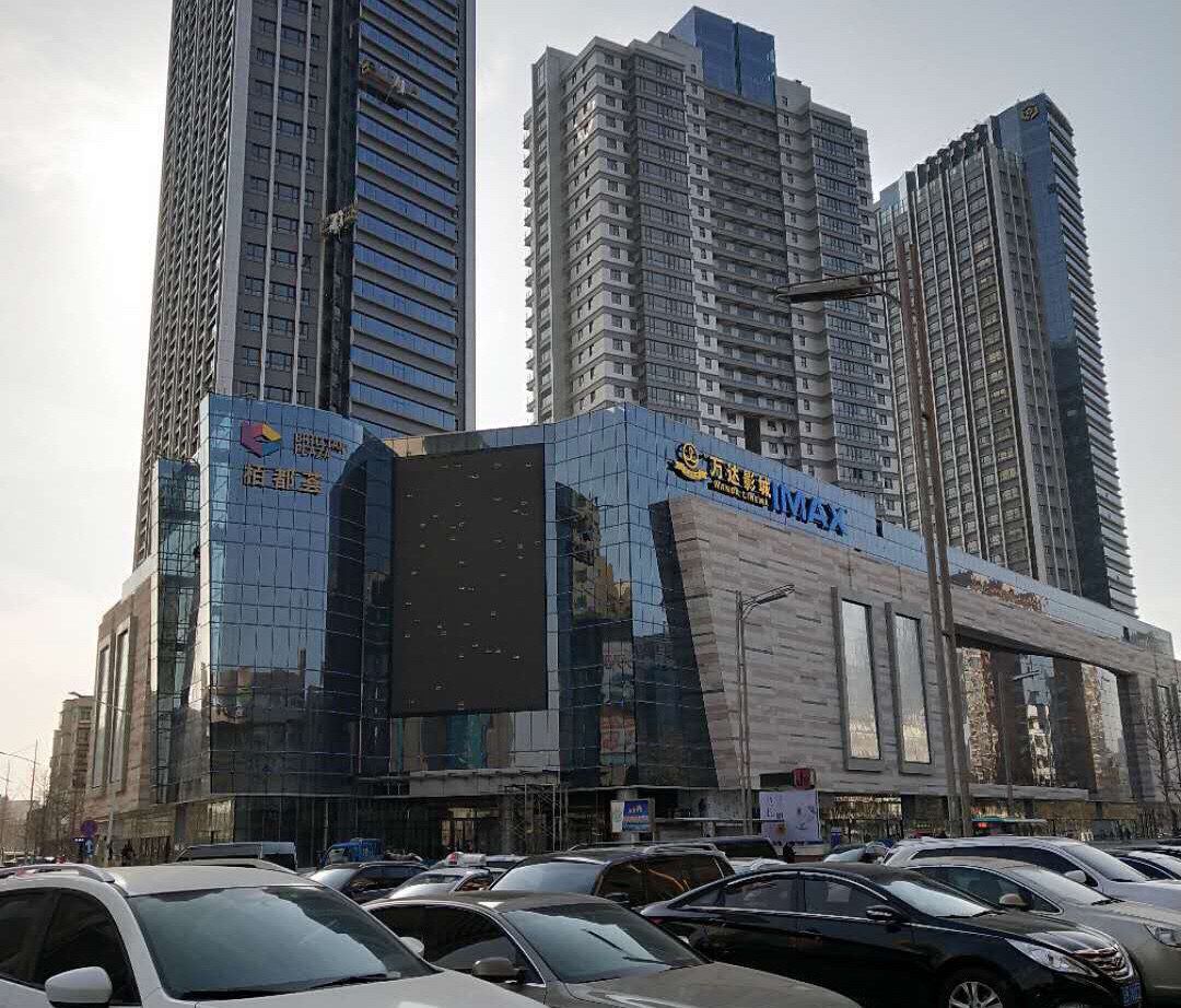 大连瑞栢中心酒店公寓