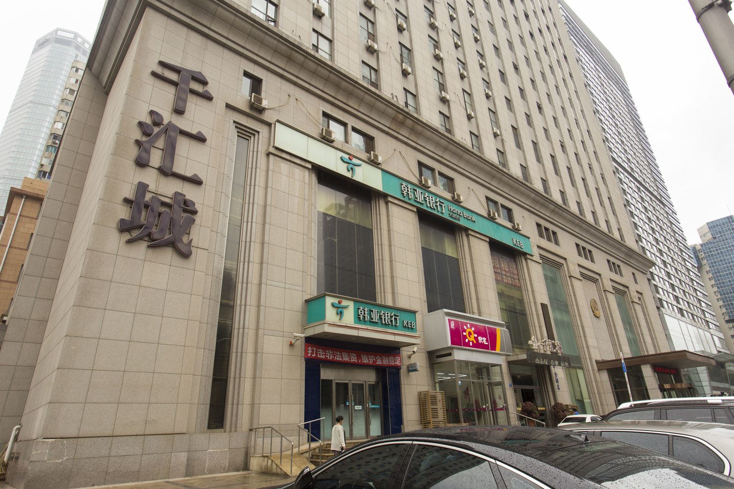 大连欢迎光临公寓