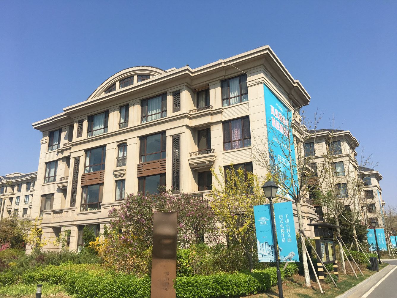 大连林的小屋公寓