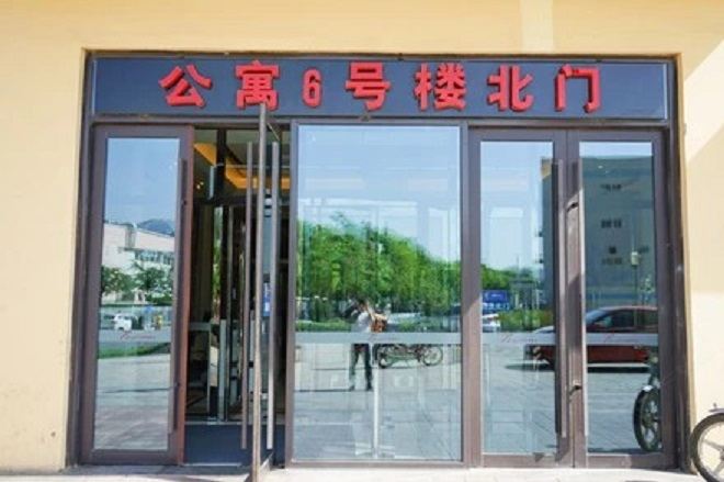 大连最美时光酒店式公寓