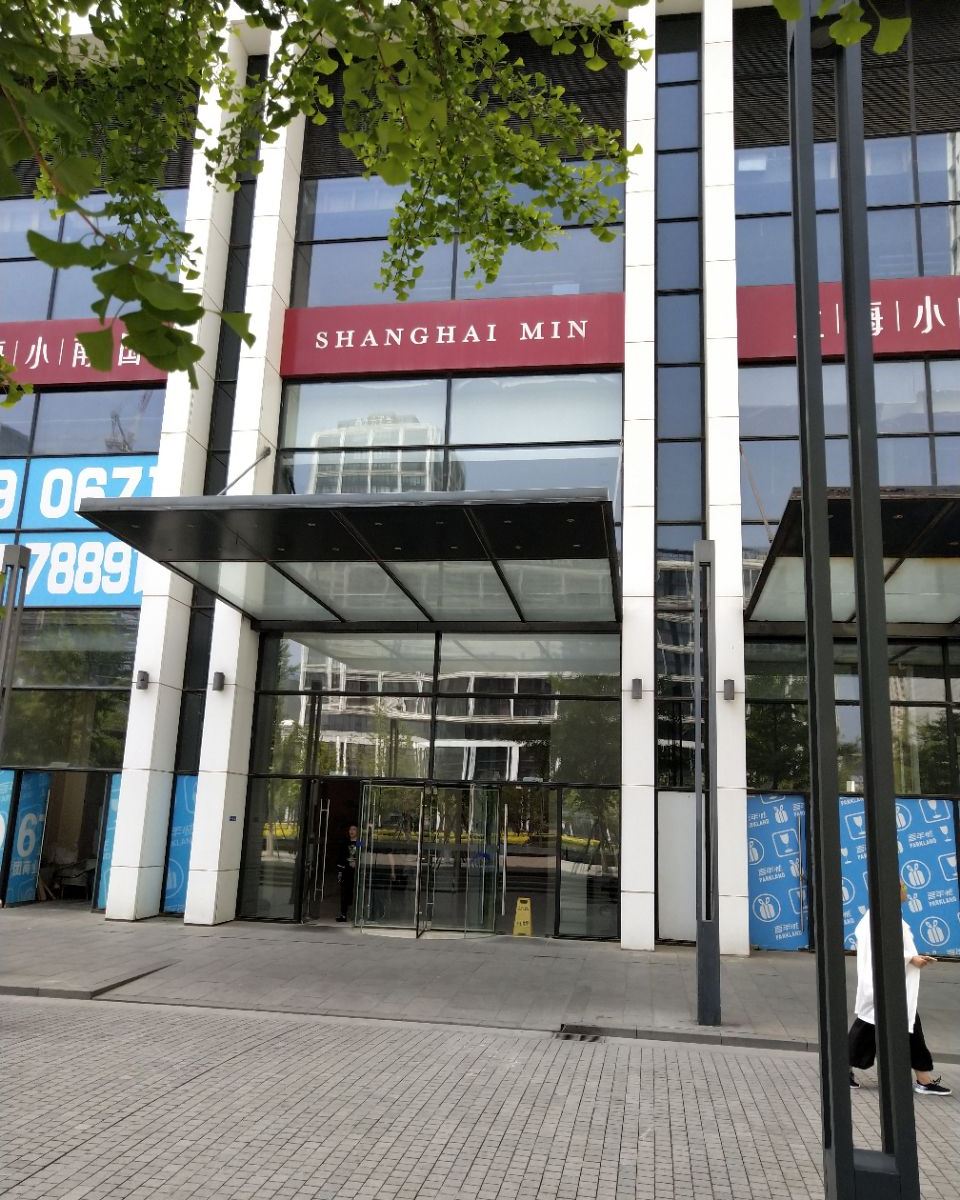 大连启航星海假日酒店