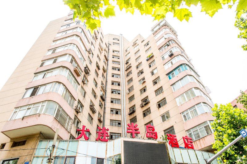 大连半岛酒店