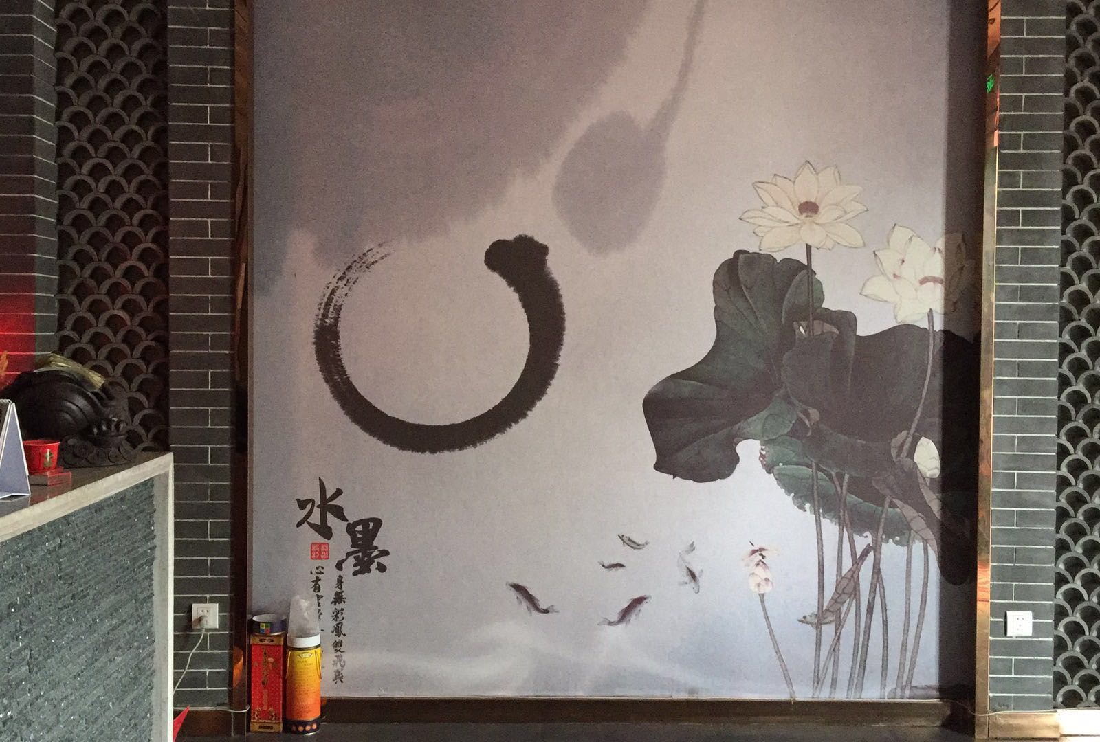 其他