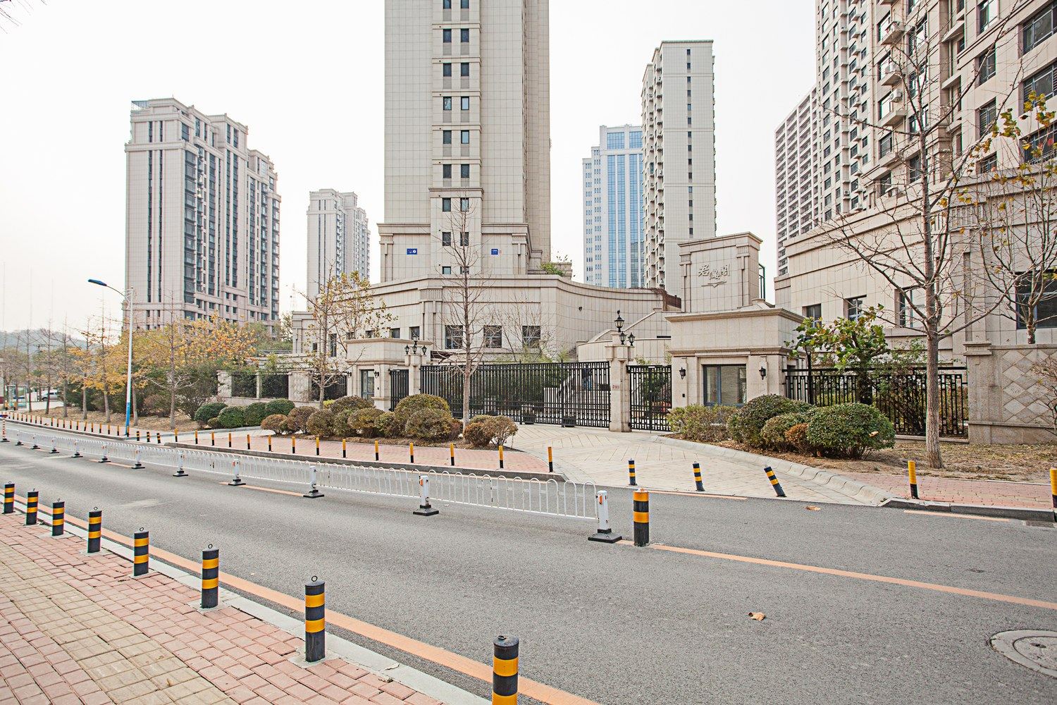 其他