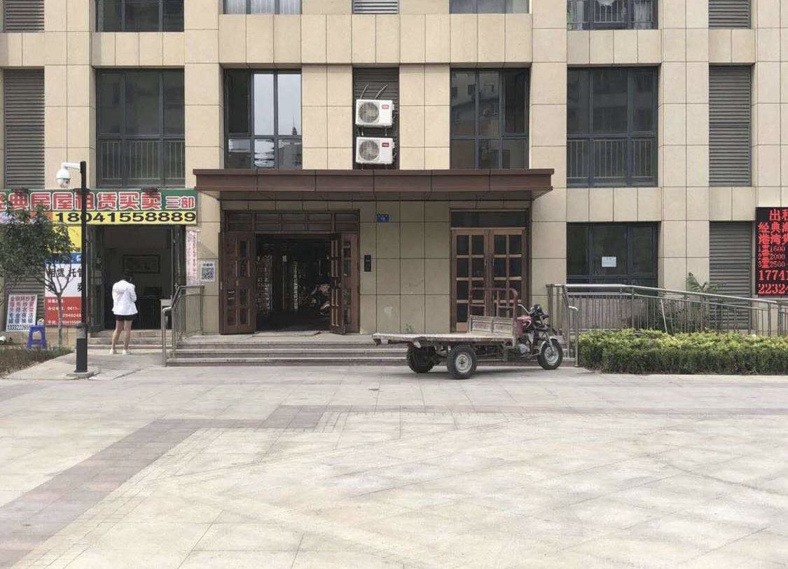大连青芒海景公寓